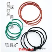 娃娃機天車輪子皮帶橡皮筋黑色綠色棕色迷你夾煙機公仔禮品機配件