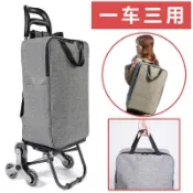 家便攜摺疊購物車買菜小拉車拖車拉桿車爬樓梯手拉車行李車推車