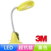 [二手]3M 豆豆燈 58°博視燈元氣豆豆FS-1000YW 檯燈 閱讀燈 小夜燈