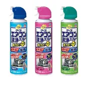【蝦皮直營】日本 興家安速 冷氣清洗劑 420ml 免水洗 冷氣清潔 去汙 除菌 抗菌 香味
