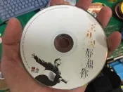  王力宏 好想你 福茂唱片 CD 專輯 E99