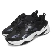 Nike 休閒鞋 Wmns M2K Tekno ESS 女鞋 黑 銀 老爹鞋 厚底 CJ9583-001