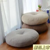 ✨臺灣熱銷✨亞麻坐墊素色坐墊 棉麻蒲團坐墊 日式加厚棉麻坐墊 懶人坐墊懶骨頭 打坐 抱枕 靠墊 蒲團 榻榻米 靠墊 抱枕