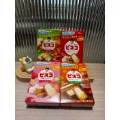 Glico 的【Bisco 乳酸菌夾心餅乾】系列