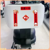 桃園出貨💕一二布布 福字貼紙 机车贴纸 對聯 春聯 裝飾門貼 電動車 油箱蓋 可愛春節
