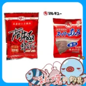 泰嘉【好小子】南極蝦粉 丸九 福壽魚 溪釣 台灣鯛 福壽餌 魚餌 餌粉 蝦聚 腥香沾粉 釣蝦 沾粉