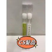 CS♦️專業消失組 特制消失組 臺灣制