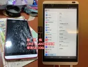 華為 平板 MediaPad M1 8.0 S8-301W S8-306L 主機板 電池 觸控面板 維修