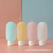 喜挖2店 簡約旅行分裝瓶可攜式水奶塑膠瓶擠壓式奶液瓶60ml旅行分小裝瓶套裝