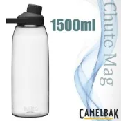 【CAMELBAK】Chute Mag 戶外運動水瓶 1500ml.水壺/ CB2468101015 晶透白