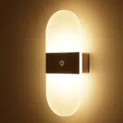 林之舍家居 智慧人體感應燈家用過道led充電免線自動光控走廊樓道客廳小夜燈 雙十二狂歡