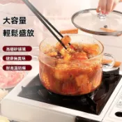 🚀限時下殺 高硼矽玻璃鍋 耐高溫湯鍋 明火電陶爐通用 透明火鍋鍋 煮粥煲湯鍋 1.5L