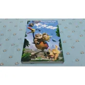 二手《天外奇蹟》市售版DVD(得利公司貨)國.英雙語發音