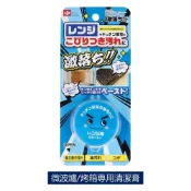 (店+)【LEC】廚房浴室強力除垢清潔劑  陶瓷磁磚不鏽鋼專用  IH爐