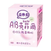 古今人文 益樂多 AB-Kefir克菲爾 活性乳酸菌顆粒(50條/盒)