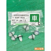 【汽車零件專家】豐田 WISH 2.0 90189-06235 燈扣 後燈扣 後燈扣子 後燈固定扣 後燈螺絲固定扣 原廠