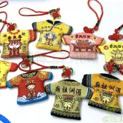 客製化 小神衣 神衣 神明衣 訂製 臺灣媽祖 小神衣服 臺灣 香火袋 天上聖母 香包 廟會 福袋 紀念品 吊飾