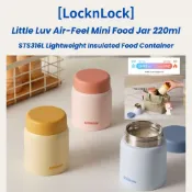 [LOCK&LOCK] Little Luv 迷你燜燒罐 220ml | STS316L 防漏保溫食物罐