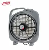 小花生活館 商品出清【友情牌】14吋手提電風扇箱扇 - KB-1482