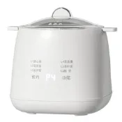 煮蛋器家用小型多功能自動斷電蒸蛋器迷你煮蛋器早餐定時預約110V