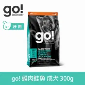 任選4包840【SofyDOG】go! 高肉量無穀系列 雞肉鮭魚 成犬配方 300克(100克3包替代出貨) 狗飼料 犬糧【APP下單天天10%點數回饋】