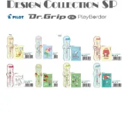 (店+)【YUBU】PILOT 百樂 Dr.Grip 塔麻可吉 迪士尼 史努比 0.5mm 自動鉛筆 搖搖筆 果凍筆 三麗鷗