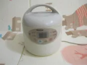 國際牌 national SR-CF05NT 3人份小電子鍋 電鍋 飯鍋 (沒內鍋)