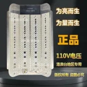 常鴻萬貨行 【110V防水耐用】LED碘鎢燈 投光燈 1000W 2000W 工作燈 施工照明 大功率照明工具