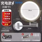 【TOTO】 可旋轉LED三色調光圓鏡梳妝鏡 浴室鏡子 帶燈壁掛可折疊伸縮鏡子 浴室酒店高清梳妝 美容鏡