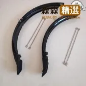 DAHON大行同款 原廠折疊自行車擋泥板 2寸泥除 SP擋泥瓦 V剎擋水板 單車配件