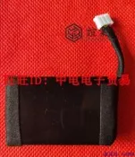 【誼業 可開發票】適用 Bang & Olufsen B&O BeoPlay P2內置