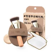 The Tool Lab光澤粉撲（橢圓）＋刷具組（厚）