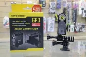 【日產旗艦】開年公司貨 NITECORE GP3 LED燈 照明燈 補光燈 適用 Gopro Hero7 X3000R