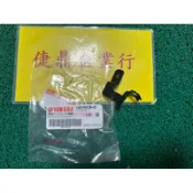 YAMAHA 原廠 BWS50 右 方向燈支架 支架5 料號：4WX-F612N-00