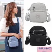 iBrand 輕盈防潑水尼龍小巧側斜背包 -豆沙粉 MDS-8641
