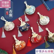 端午節香包香囊空袋漢服荷包古風中國香袋刺繡艾草隨身掛件神器