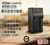 鋼普拉 eye攝影 【eYe攝影】現貨 副廠 Canon 5D2 7D 5D3 5D 60D 70D 90D R5 R6 LPE6 充電器 相機電池
