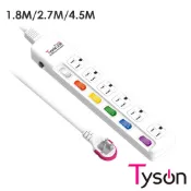 【蝦皮直營】Tyson太順電業 3孔6切6座 延長線 台灣製MIT 抗雷擊 過載斷電 延長線 廠商直送