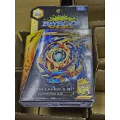 戰鬥陀螺 B79 噬魂魔龍 弗利迪萊亞 8鐵