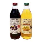 (店+)【阿爾卑斯】日本Alps 阿爾卑斯山葡萄果汁 1000ml 紅葡萄汁 白葡萄汁  100%果汁 日本葡萄汁 飲品【嘻饈仔現貨】