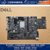 【量大價優】全新戴爾外星人Aurora R15主 機板 49PDM TWK0