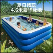 【免運】灣現/貨 加厚兒童充氣游泳池家用大型泳池寶寶嬰兒成人小孩院子洗澡玩水池