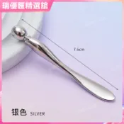 🔥免運😍正品👍眼霜麵霜多用挖勺塗抹工具眼部按摩瘦臉棒去浮腫手動挑棒金屬提拉|颳痧|按摩|撥筋|點穴【瑞優匯】