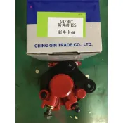 ““機車小舖““新悍將/F1/H6T/GT125--剎車卡鉗(前碟,單缸,全新)