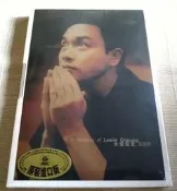 張國榮 / 永遠寵愛 DVD，全新未拆封