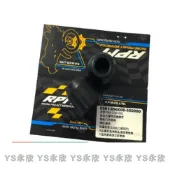 《Ys永欣》RPM 六代勁戰 引擎吊架橡膠套 引擎襯套 引擎套管 適用 六代勁戰