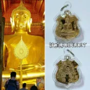 全新 2560 三寶佛公 三保佛公 龍波多 佛牌 非力泥 龍婆坤 阿贊初 狐仙 拉胡 澤度金 魂魄勇 魯士 四面佛 象神