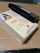 陳小雲 [ 愛情恰恰 ］吉馬伴唱 錄影帶