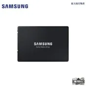 【24小時發貨】三星PM883 企業級SSD SATA接口240G 480G 9