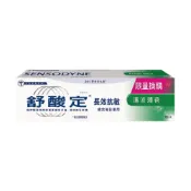 杏一健康生活館 舒酸定 長效抗敏牙膏-清涼薄荷 (120g/條)【杏一】